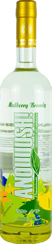 Anouuush! Mulberry Armenian Brandy at CaskCartel.com