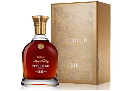 Ararat Erebuni 30 Year Old Armenian Brandy at CaskCartel.com