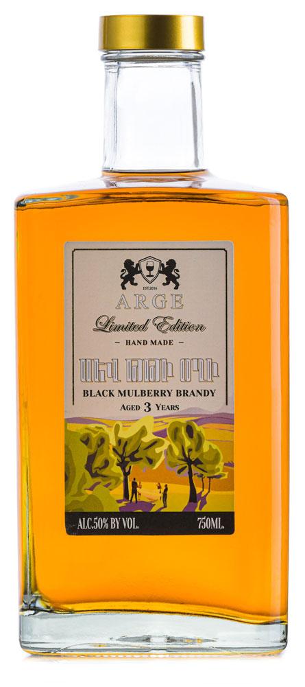 Arge Limited Edition Hande Made 3 Year Old Black Mulberry Armenian Brandy