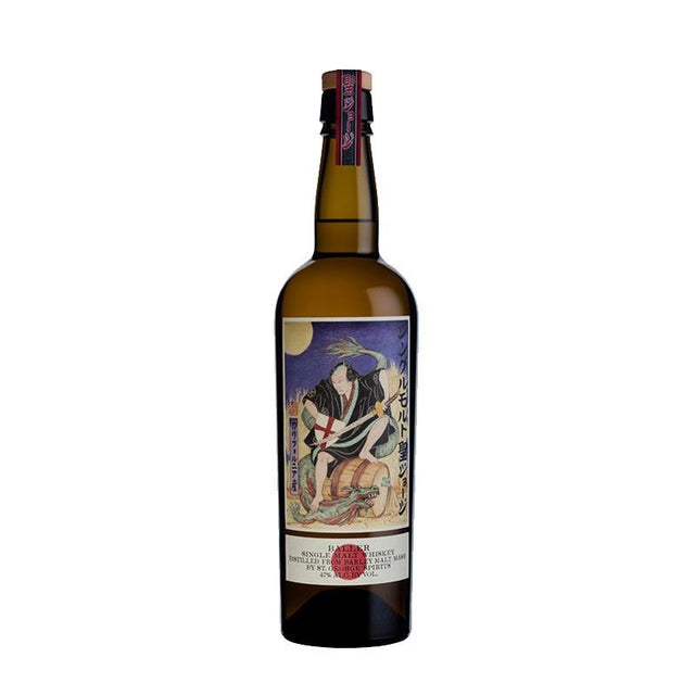 St. George Spirits Baller Single Malt Whiskey at CaskCartel.com