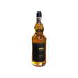 Bikoku Pure Malt Whiskey at CaskCartel.com