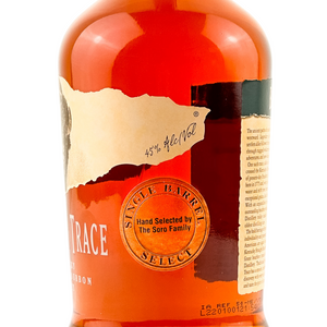 Buffalo Trace 8 Year Extra Rare | Single Barrel Select | 2nd Edition | Limited Release 2022 **Drink ONE/Gift ONE** (Bundle) at CaskCartel.com 4