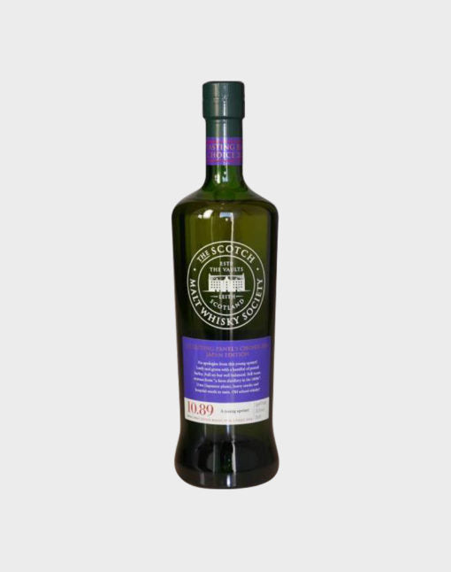 Bunnahabhain 9 Year Old SMWS 10.89 Whisky - CaskCartel.com