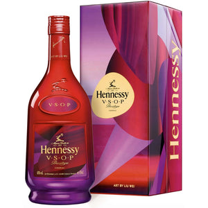Hennessy VSOP Lunar New Year 2021 Limited Edition By Liu Wei Cognac at CaskCartel.com