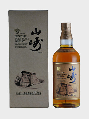 Suntory Pure Malt Yamazaki Distillery 80th Anniversary Whisky - CaskCartel.com