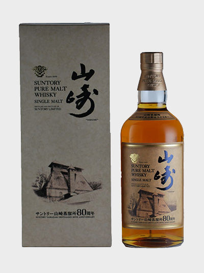 Suntory Pure Malt Yamazaki Distillery 80th Anniversary Whisky