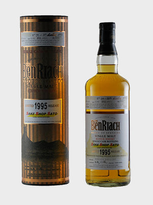 Sake Shop Sato – The Benriach 1995 Whisky - CaskCartel.com