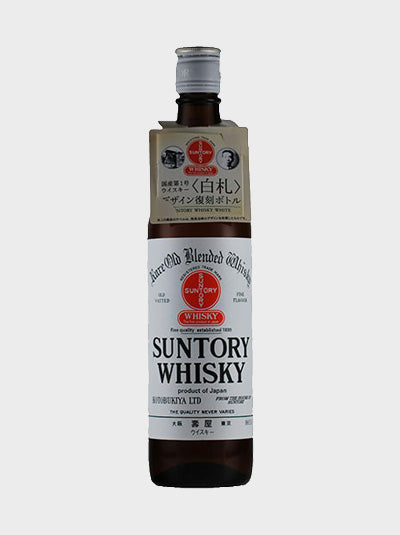 Suntory White Edition Whisky | 550ML