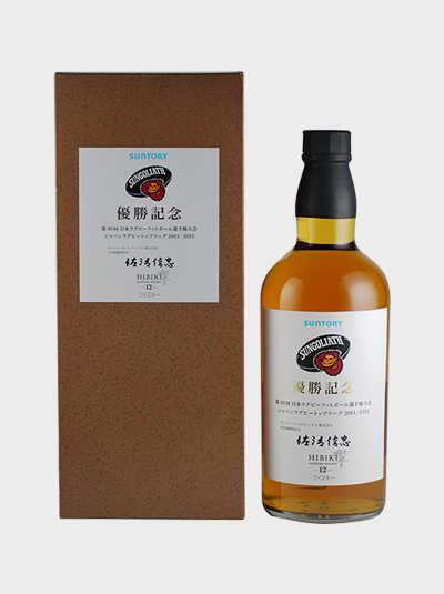 Suntory Hibiki 12 Year Old Sungoliath Whisky | 700ML at CaskCartel.com