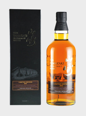 Suntory Yamazaki Limited Edition 2015 Whisky | 700ML at CaskCartel.com