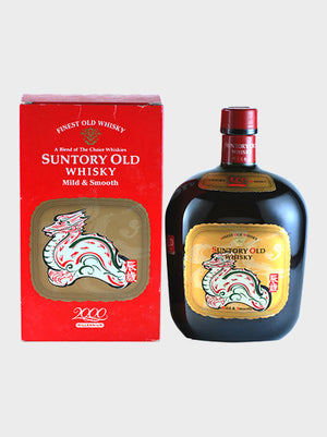 Suntory Old Dragon Mild & Smooth 2000 Millennium Whisky | 700ML