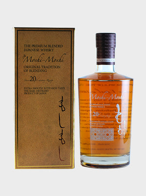 Hombo Mars Moshi-Moshi Whisky | 700ML at CaskCartel.com