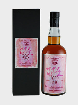 Ichiro’s Malt Hanyu #358 Red Oak Hogshead Whisky - CaskCartel.com