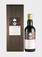 Yamazakura 15 Year Old Sherry Wood Finish Cask Strength Whisky - CaskCartel.com