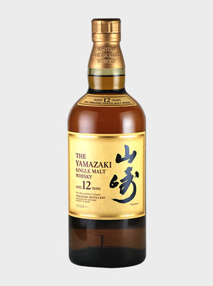 Yamazaki 12 Year Old (No Box) Whisky - CaskCartel.com