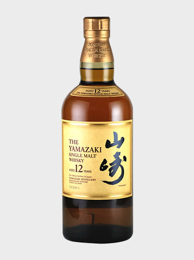 Yamazaki 12 Year Old (No Box) Whisky