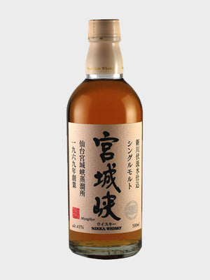 Nikka Miyagikyo Single Malt Final Product Whisky | 500ML at CaskCartel.com