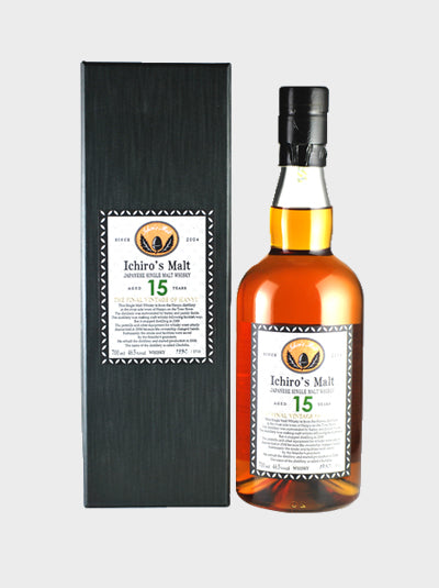 Ichiro's Malt 15年 Japanese Single Malt BUY] Ichiro's Malt – 15 Year Old Final Vintage of Hanyu Whisky at