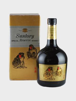 Suntory Special Reserve – Monkey Label Whisky at CaskCartel.com