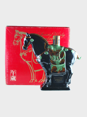 Suntory Royal 1990’s Horse Bottle Whisky | 600ML at CaskCartel.com