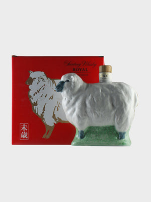 Suntory Royal Year of the Sheep Whisky | 600ML at CaskCartel.com