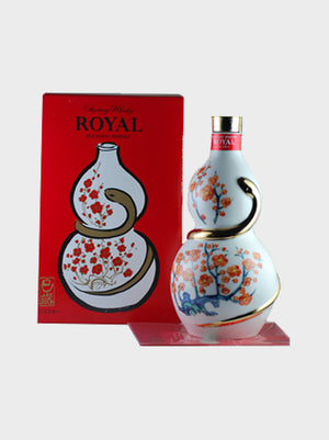 Suntory Royal “Mitoshi” bottle Whisky | 600ML