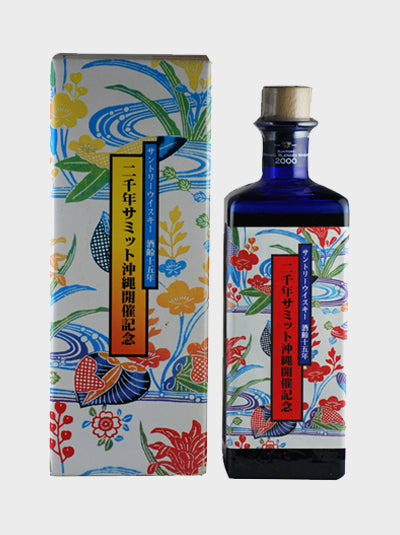 Suntory 2000 Summit in Okinawa Commemorative Bottle Whisky | 660ML at CaskCartel.com
