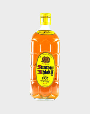 Suntory Kakubin – Yellow Label Whisky | 700ML