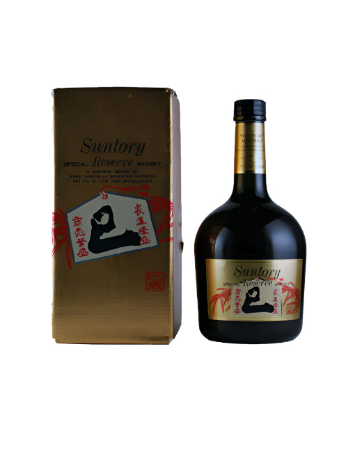 Suntory Special Reserve The Year of Snake Whisky | 700ML at CaskCartel.com
