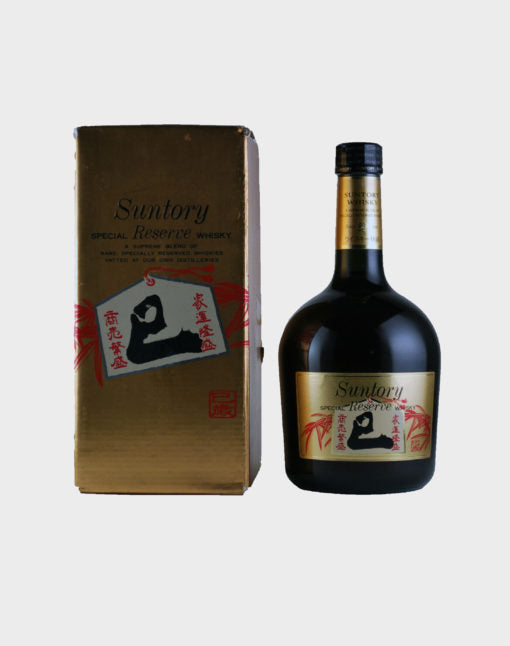 Suntory Special Reserve The Year of Snake Whisky | 700ML
