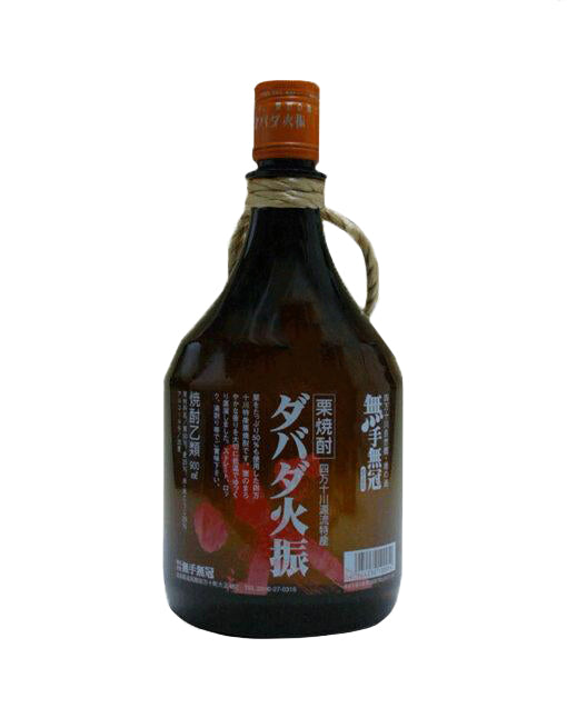 Chestnuts Shochu Tabata Hiburi Liqueur | 900ML at CaskCartel.com