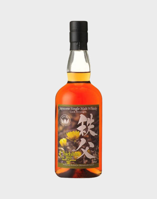 Chichibu 2010 Single Cask Sherry Hogshead Whisky | 700ML at CaskCartel.com