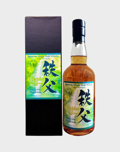 Chichibu 2012 Single Cask #1965 Whisky - CaskCartel.com
