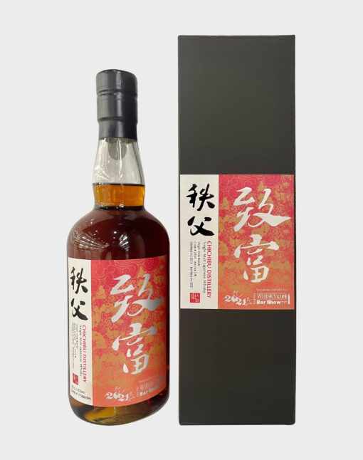 Chichibu Cask #2925 Taipei Live Bar Show 2021 Whisky | 700ML