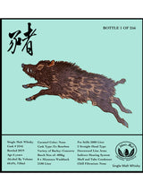 Chichibu Distillery Ichiro's Malt Cask #2345 Single Malt Whisky - CaskCartel.com 2