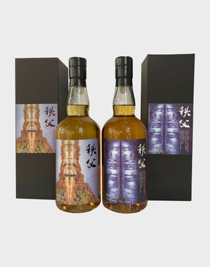 Chichibu Tatami Rocks of Nagatoro & Icicles of the Misotsuchi Set Whisky | 700ML at CaskCartel.com