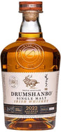 Drumshanbo Galanta Release Single Malt Irish 2022 Whiskey | 700ML at CaskCartel.com
