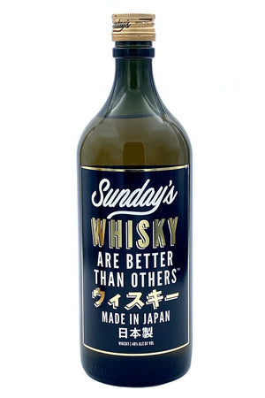 [BUY] Sunday's | Are Better Than Others | Japanese Whisky at CaskCartel.com