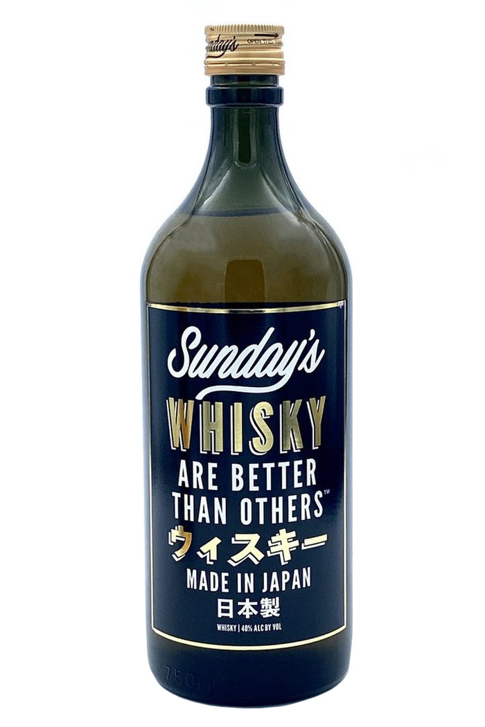 Sunday's | Are Better Than Others | Japanese Whisky