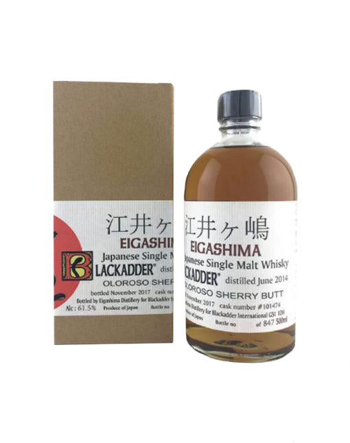 Eigashima Blackadder Oloroso Sherry Butt Whisky | 500ML