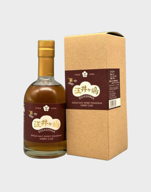 Eigashima Single Malt Sherry Cask Whisky | 500ML at CaskCartel.com