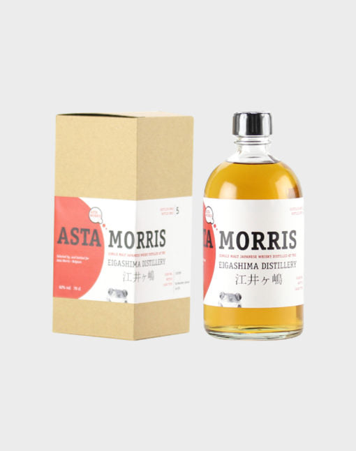 Eigashima x Asta Morris Ex Bourbon Barrel Whisky | 500ML