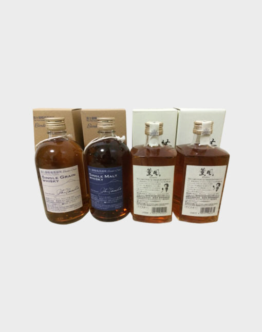 Fuji Gotemba Distillery Set Whisky