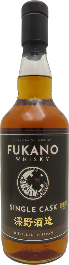 Fukano Single Cask No. 323 Whisky | 700ML at CaskCartel.com