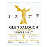 Glendalough 7 Year Old Mizunara Finish Irish Whiskey  at CaskCartel.com 2