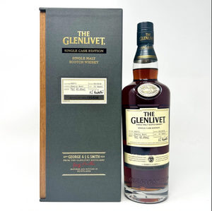 Glenlivet 15 Year Old Single Cask 56071 Single Malt Scotch Whisky 70CL, 60.4% ABV At CaskCartel