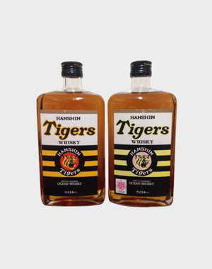 Hanshin Tigers 2 Bottles Set Whisky - CaskCartel.com