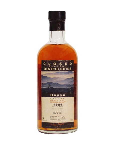 Hanyu 1986 22 Year Old Whisky - CaskCartel.com