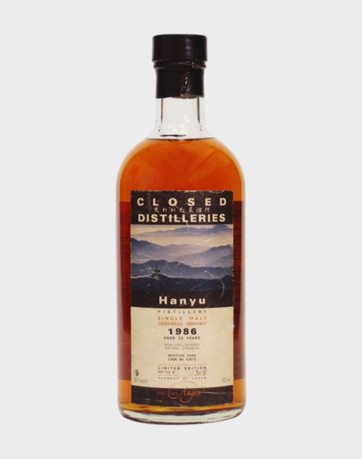 Hanyu 1986 22 Year Old Whisky