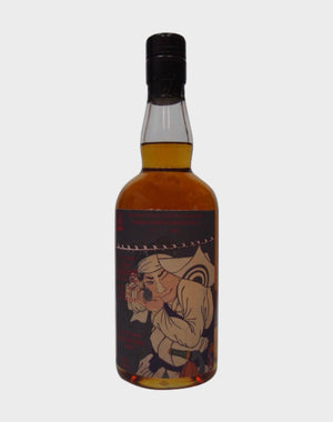 Hanyu 2000 ‘The Game’ Cask #9805 Rum Finish Whisky - CaskCartel.com